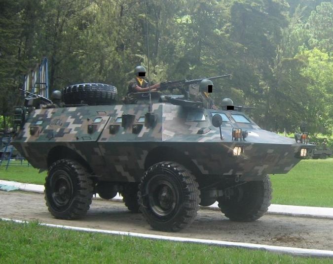 Armadillo Armored Troop Transport Vehicle photos.